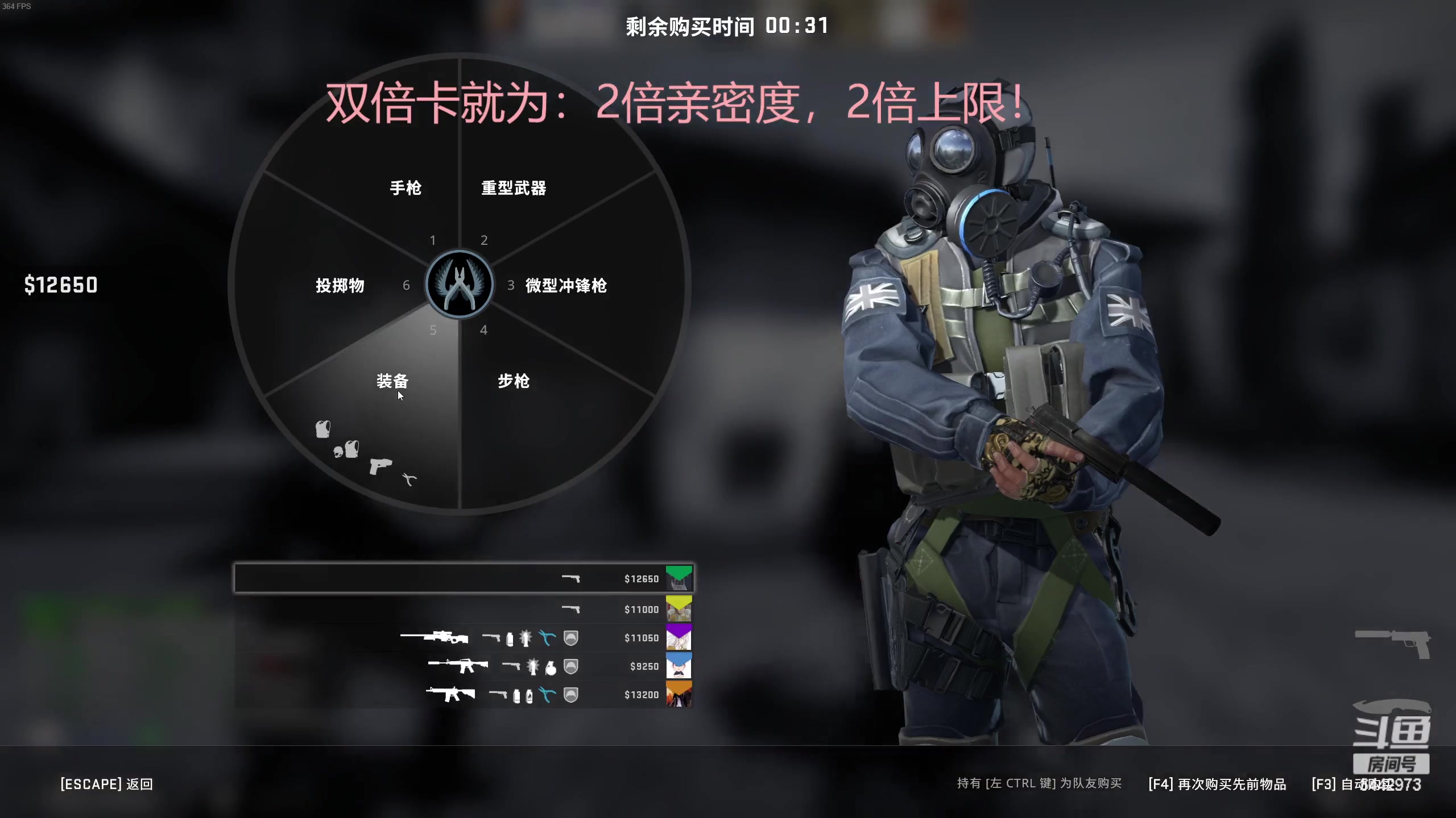 【2023-03-21 02点场】Tony托公子：请叫我兜大人！！