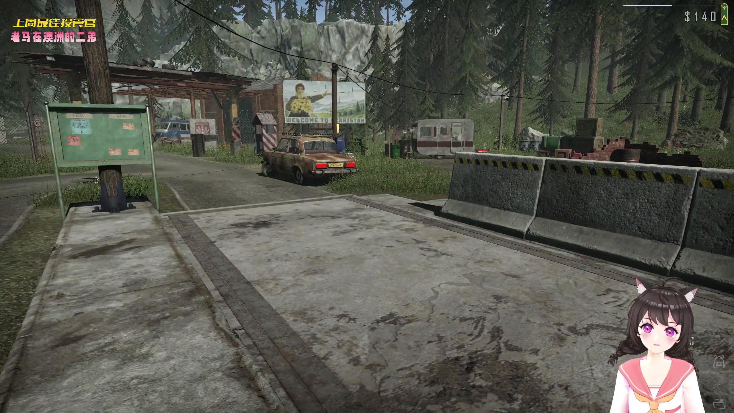 【2023-03-19 19点场】一颗小a桃：【小奶团】名人堂请投票大司马，啵啵！！