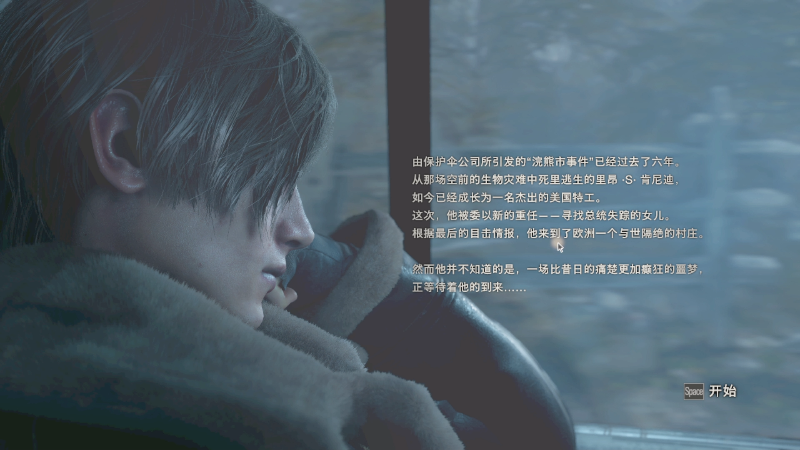 【主机其他游戏】琼斯小卫的精彩时刻 20230321 10点场
