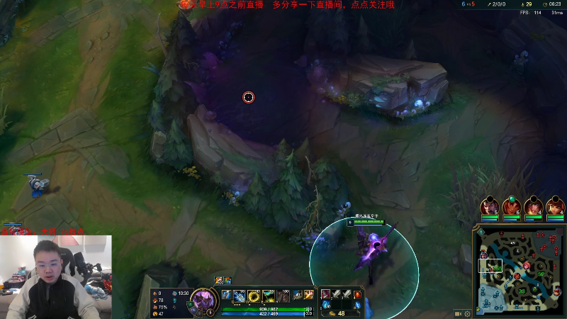 【英雄联盟】网友张顺飞的精彩时刻 20230321 11点场