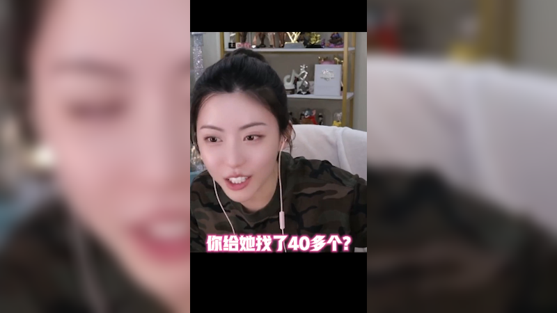 【英雄联盟】不2不叫周淑怡的精彩时刻 20230321 00点场