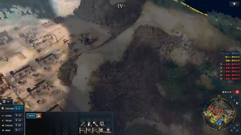 【2023-03-20 23点场】主播杰克曼：游戏名：英雄连