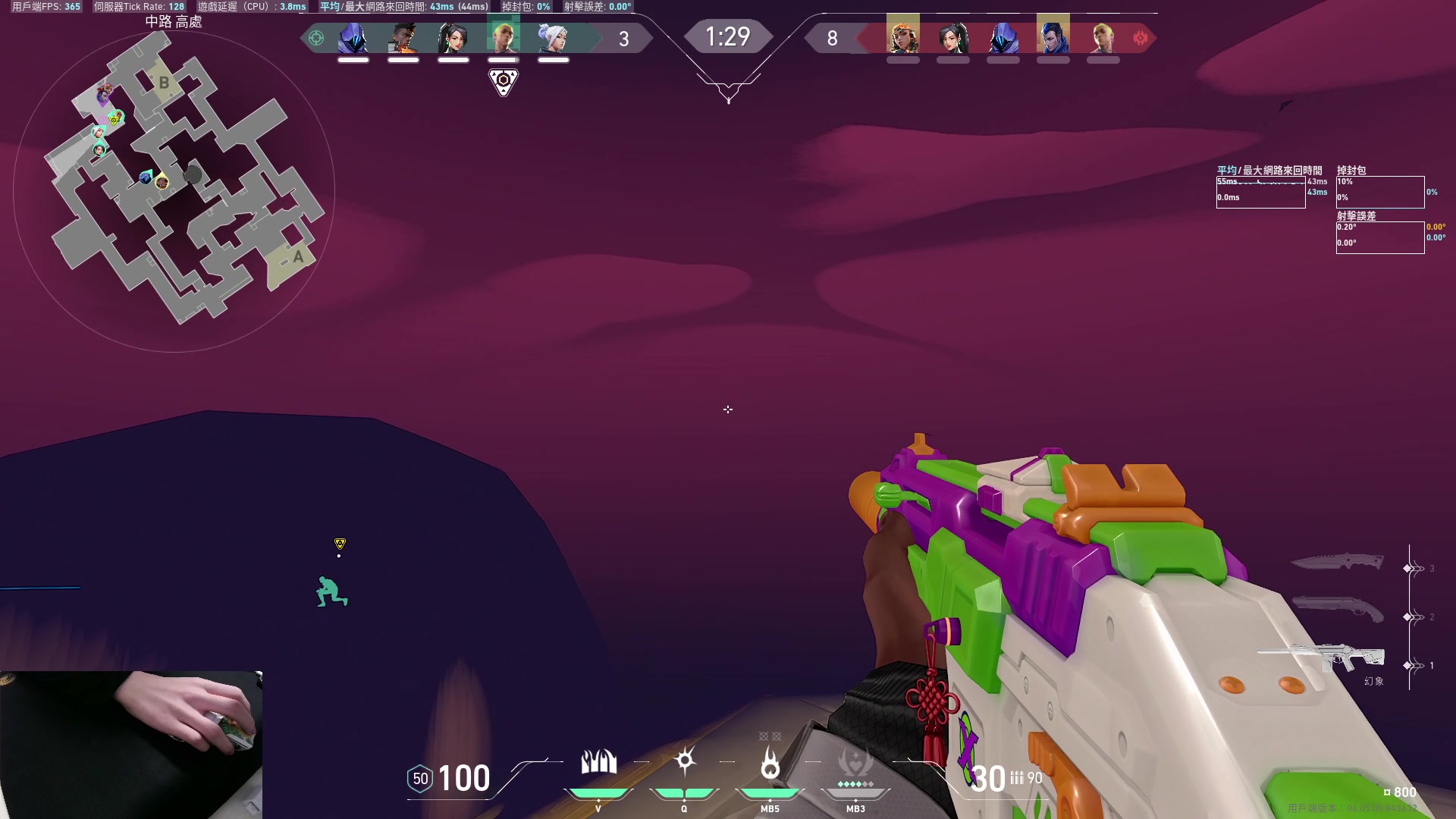 【2023-03-18 16点场】九二楷之丶92K：练瓦猛练~绝活霓虹