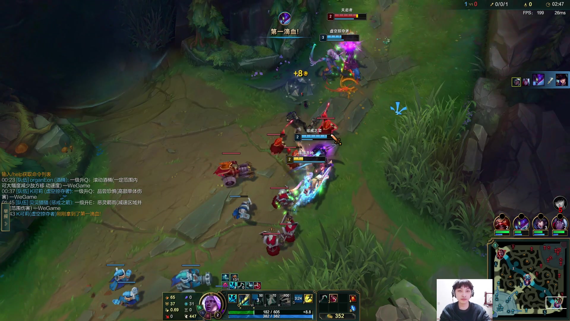 【2023-03-21 01点场】兮夜丶xiye：xiye: 五点二路