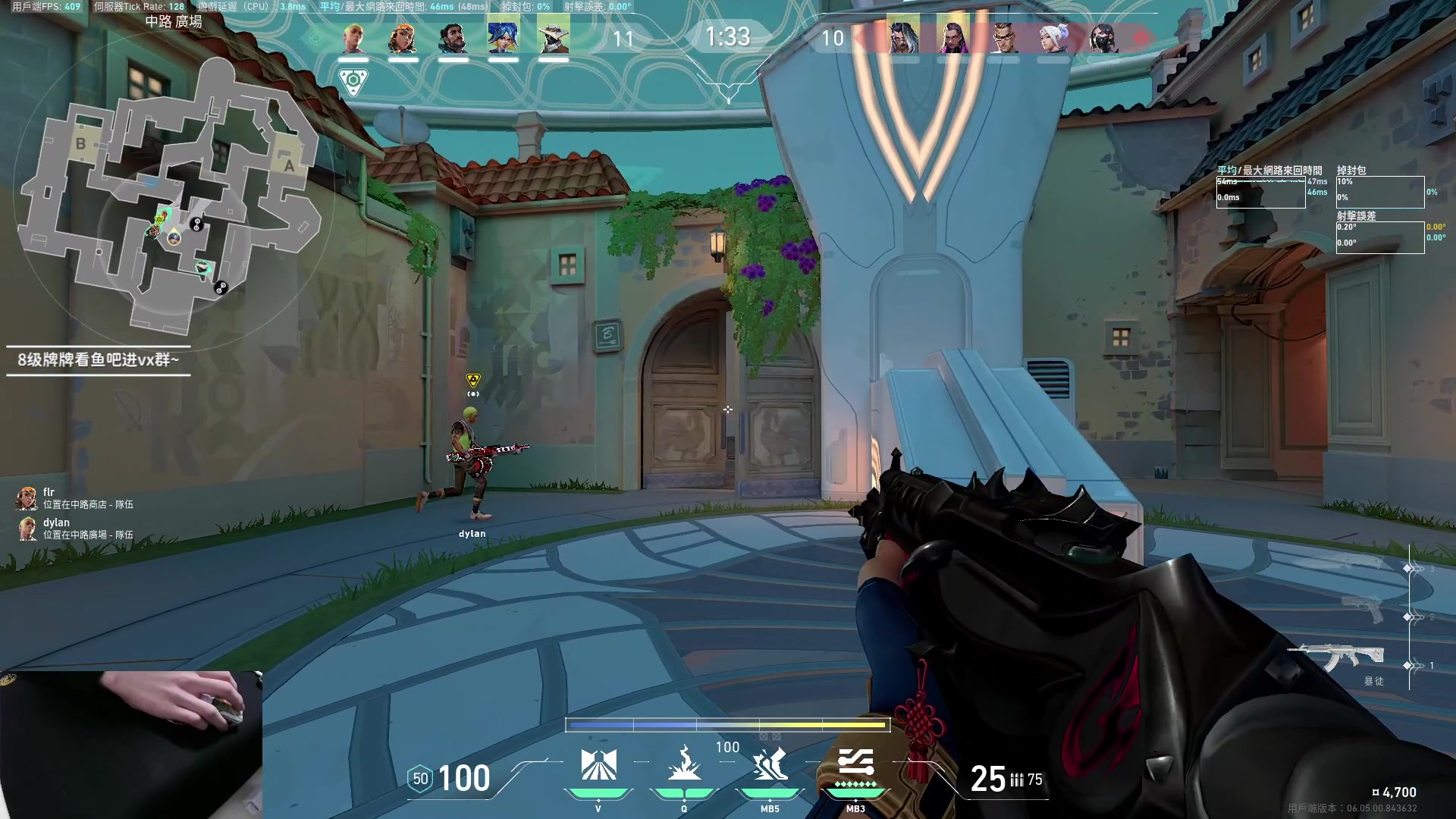 【2023-03-18 18点场】九二楷之丶92K：练瓦猛练~绝活霓虹