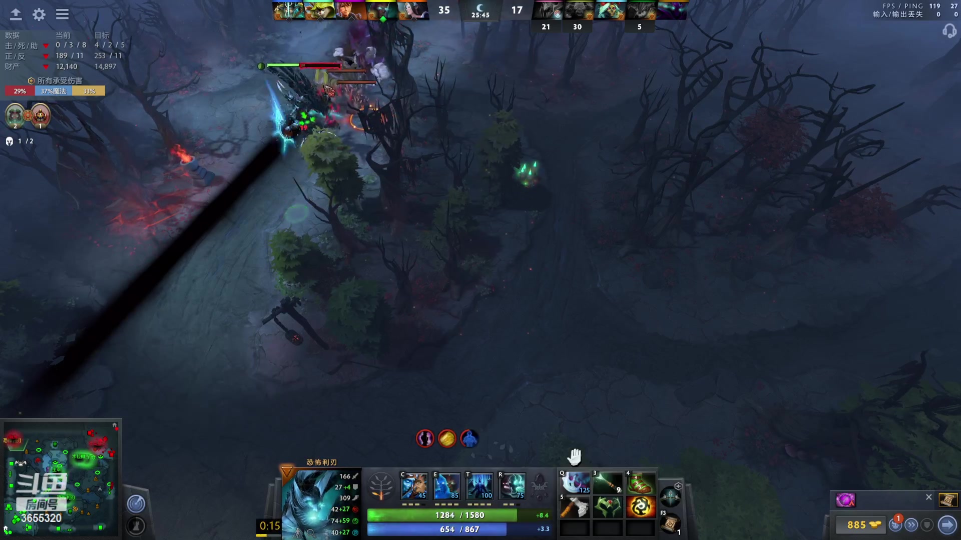 【2023-03-21 00点场】云樱花颜金步摇S：是他是他就是他，我们的五台