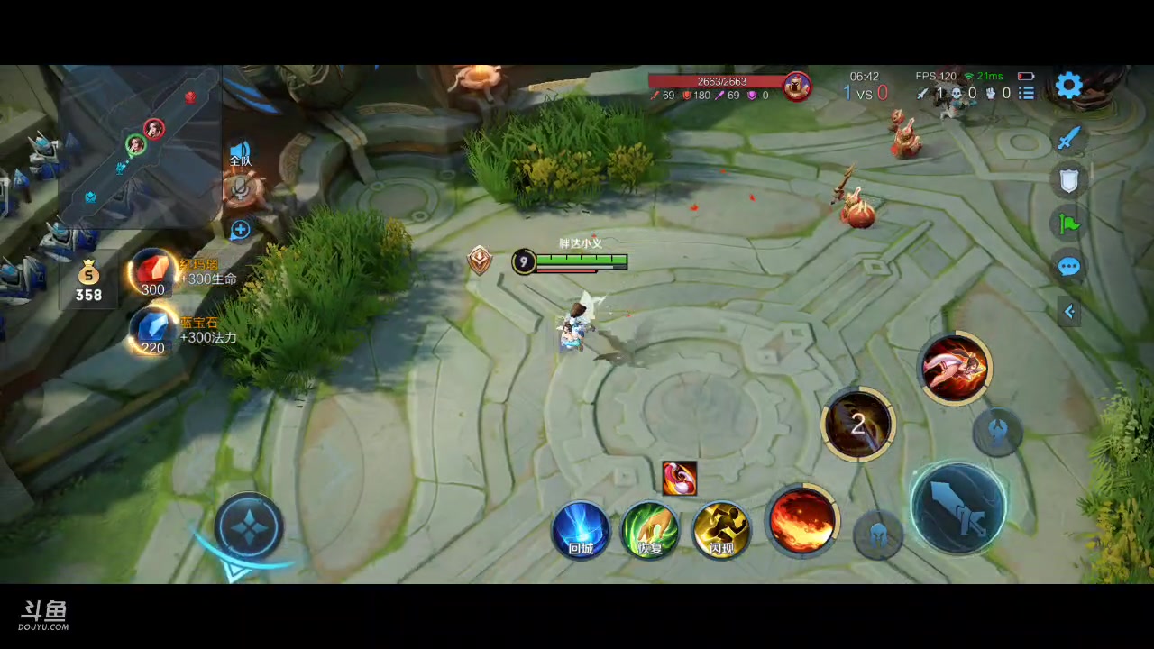 【2023-03-20 23点场】DYG丶小义：开播啦开播啦 88803 88803