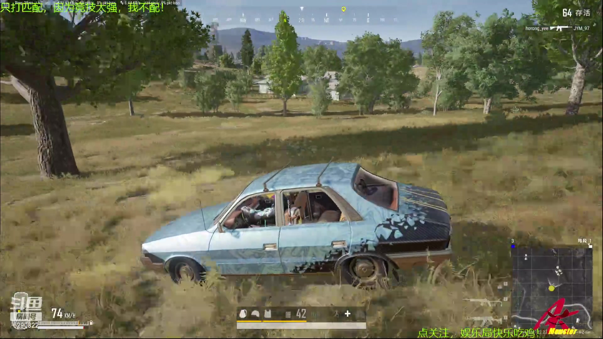 【2023-03-21 13点场】j1eeeeee：铁憨憨车队