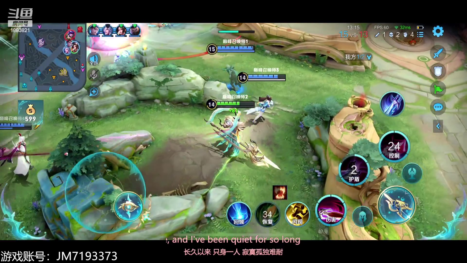 【2023-03-20 22点场】陈比克rr：开心就好！ 1883821