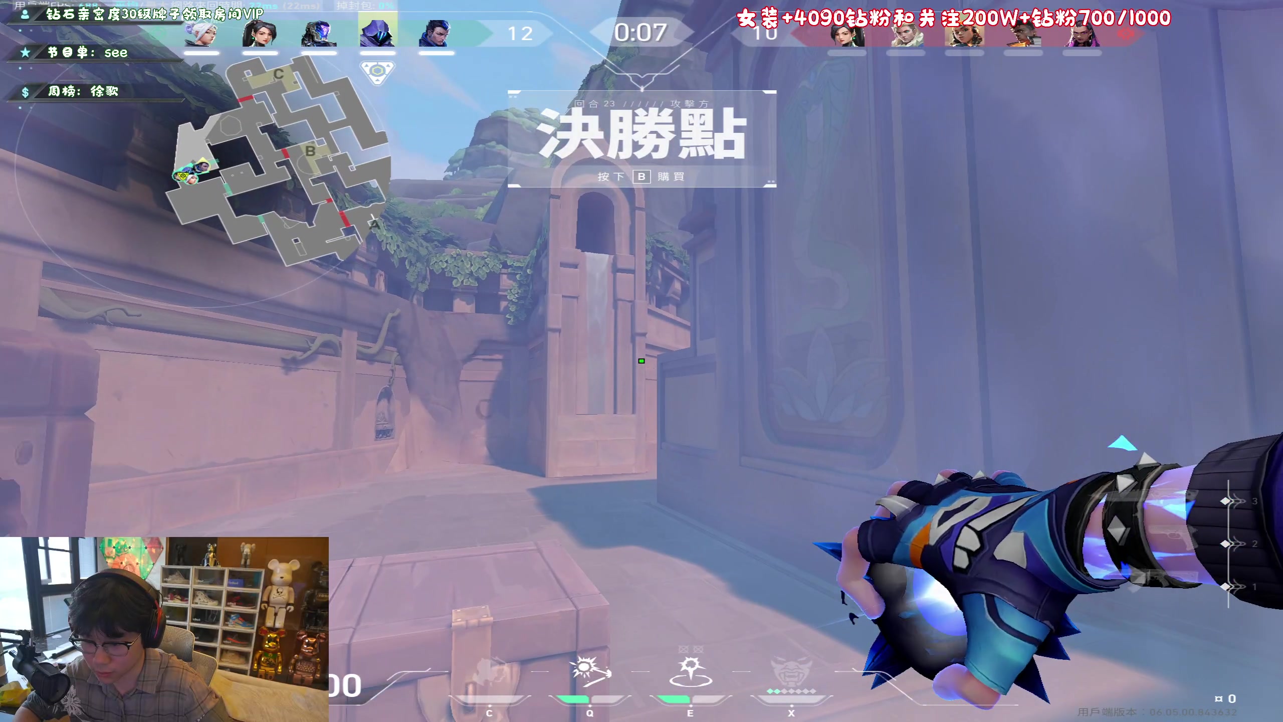 【2023-03-21 17点场】imxiaoxin：【✘-✘】黑白双煞