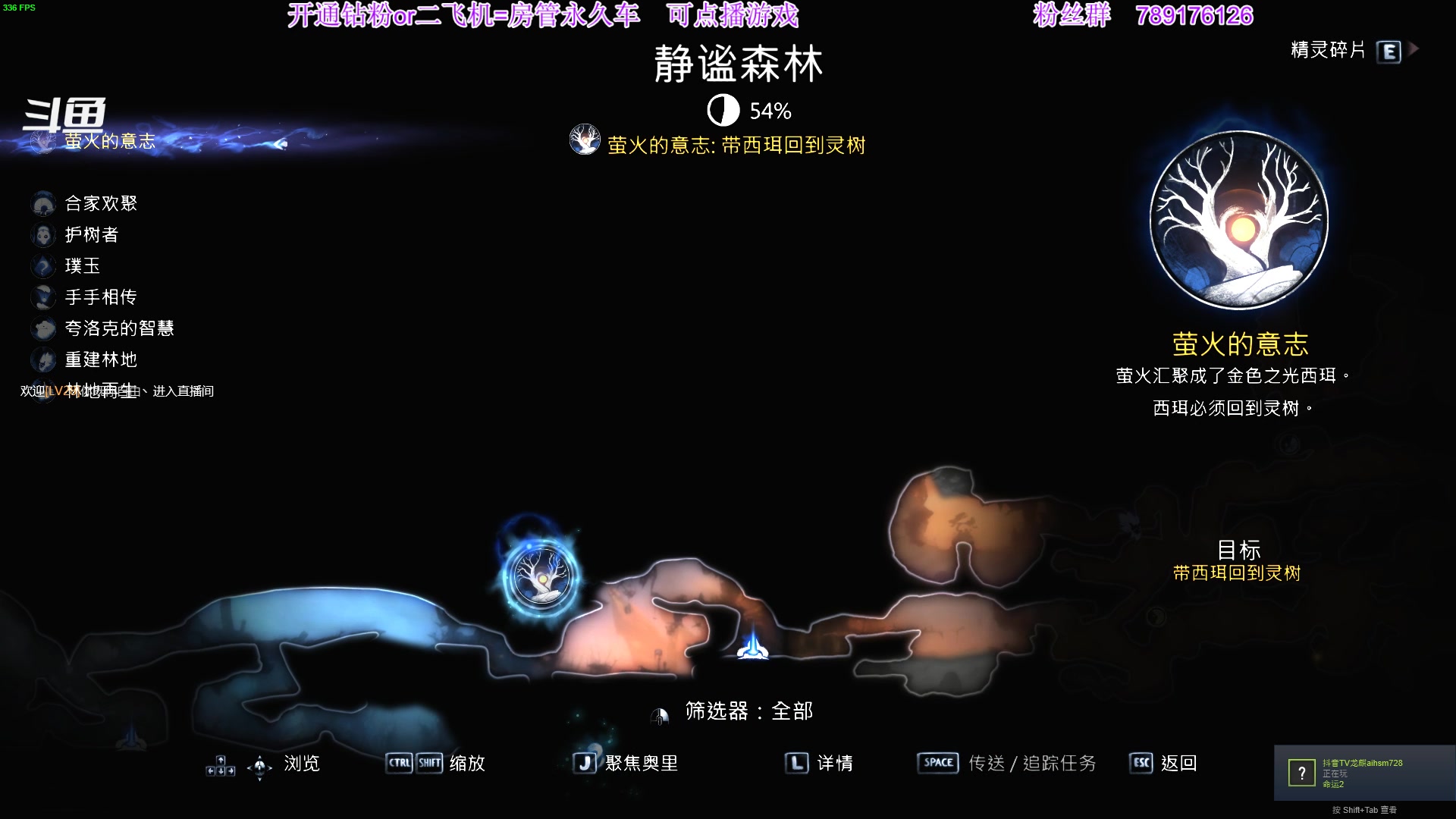 【2023-03-19 00点场】主播老面：老面：这还能开饭？