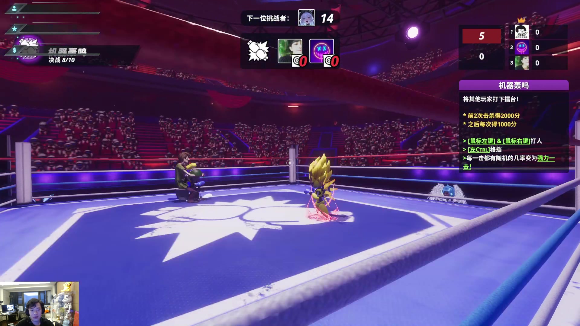 【2023-03-21 05点场】imxiaoxin：【✘-✘】黑白双煞