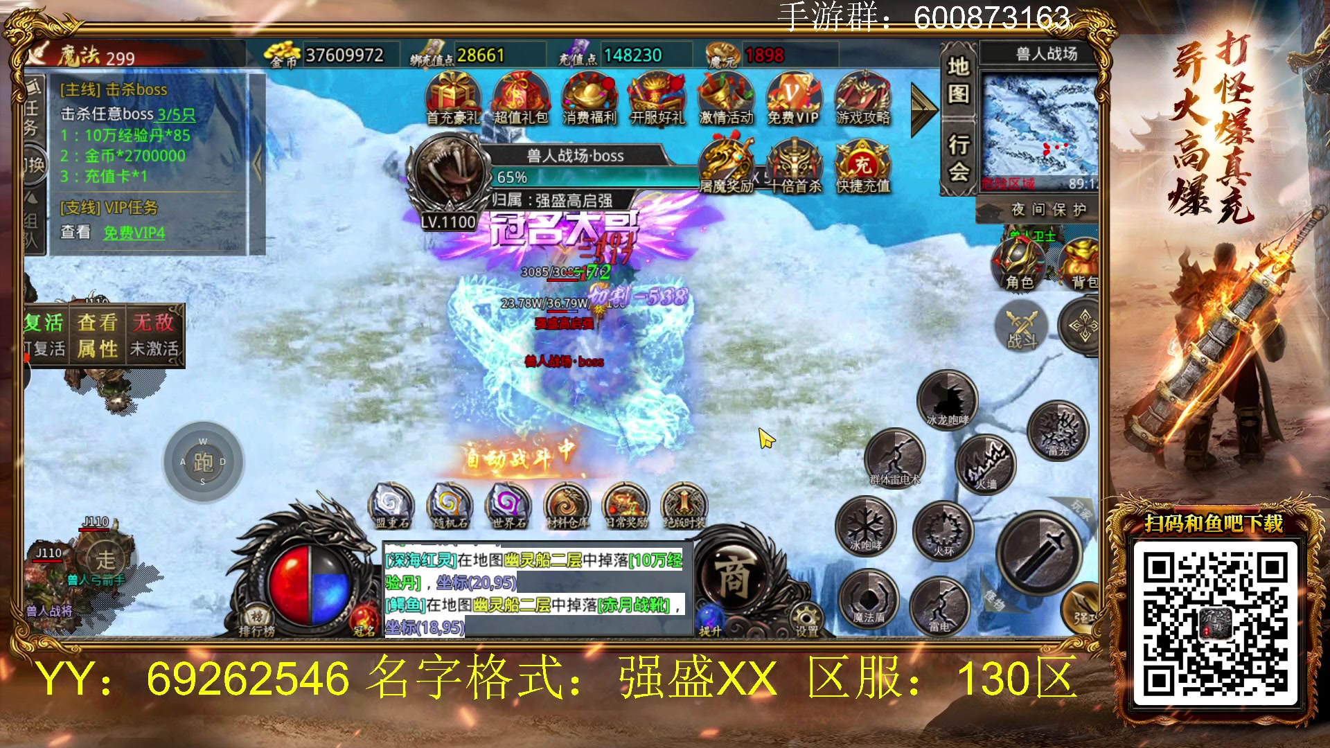 【2023-03-21 01点场】郑伟丶：娱乐性技术主播