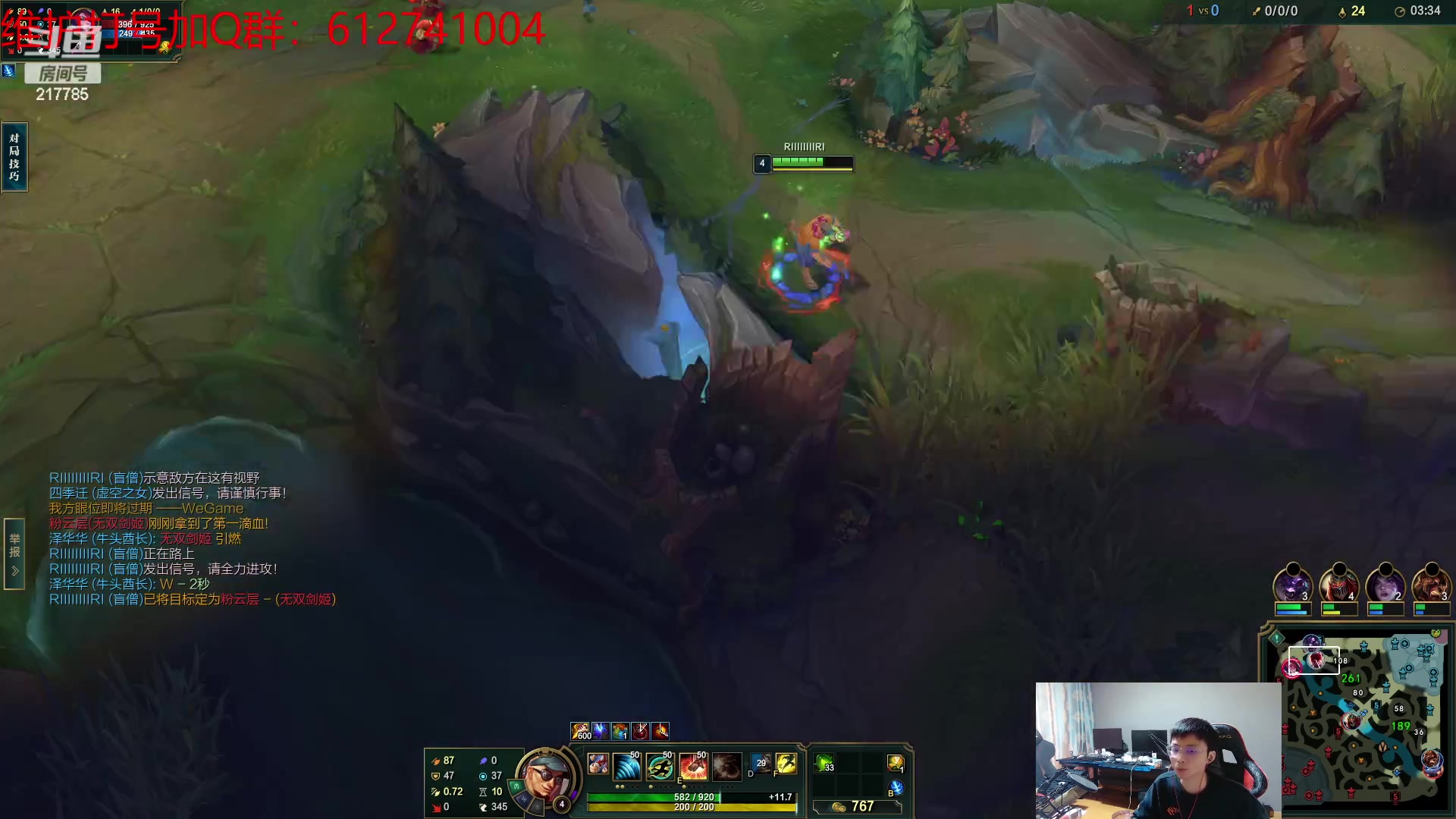 【2023-03-21 15点场】Night丶杀神风：峡谷之巅 前国服第一盲僧！