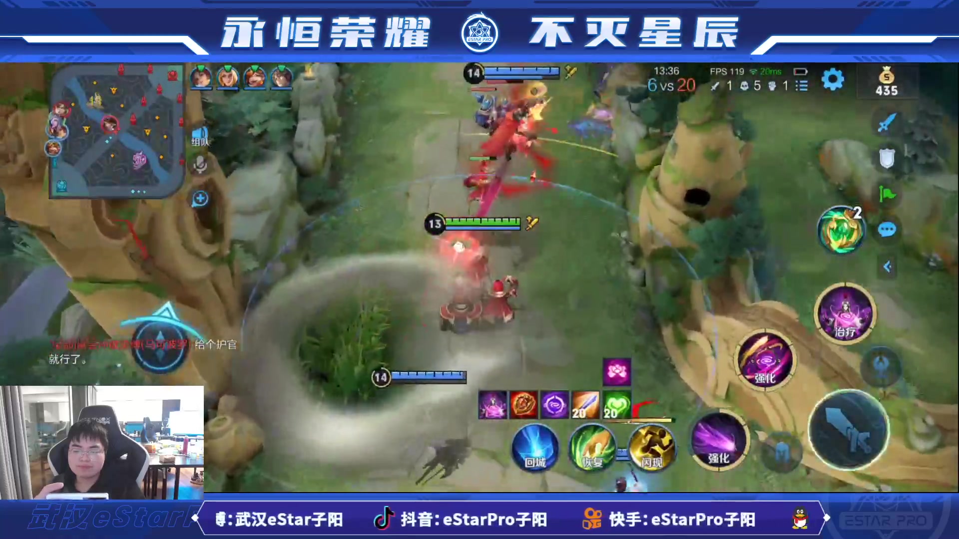【2023-03-21 00点场】eStarPro子阳：排位巅峰练习