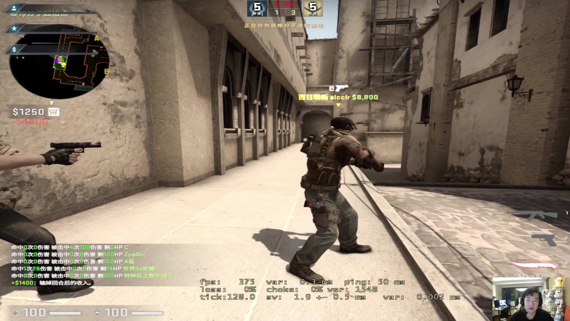 【2023-03-21 01点场】imxiaoxin：【✘-✘】黑白双煞