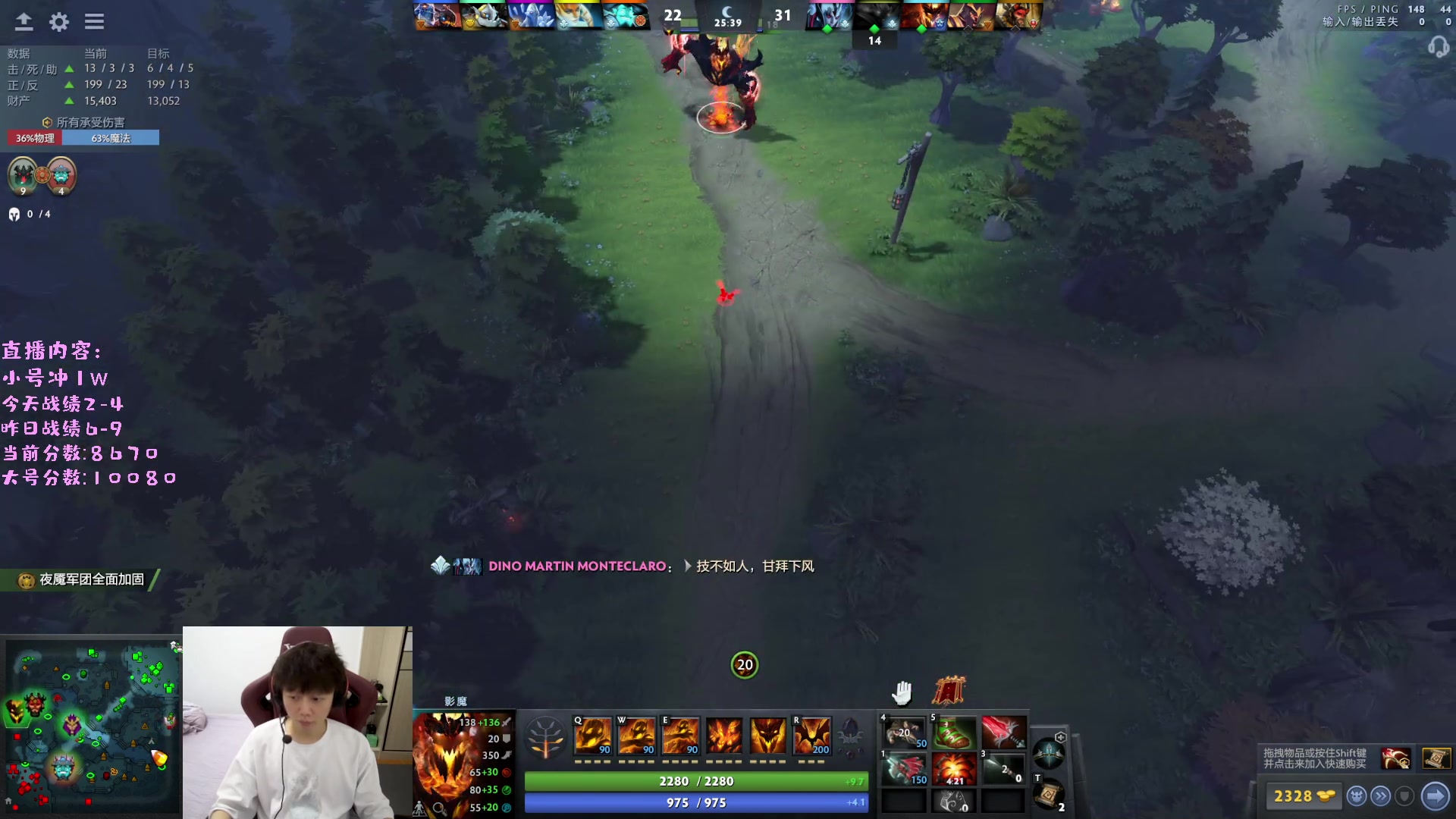 【2023-03-21 16点场】艾斯yoona：yoona:进来学万分高手的大局观