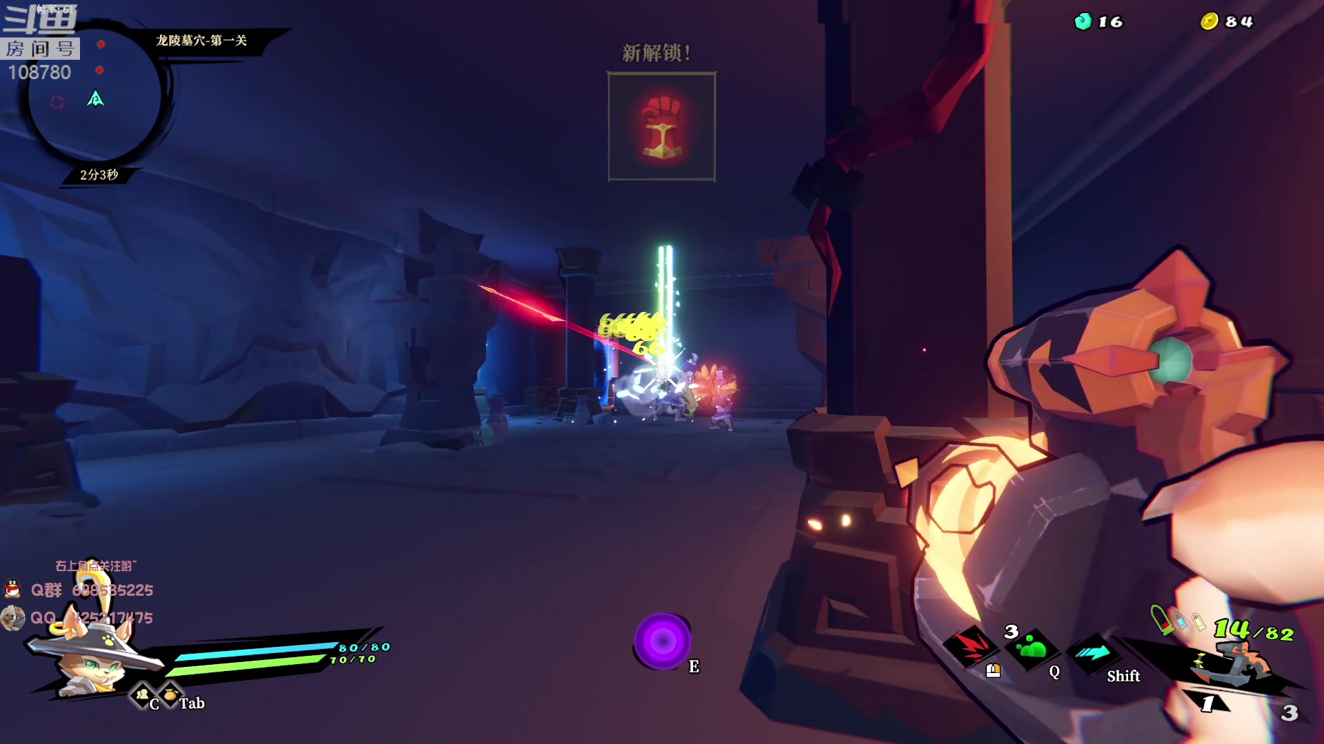 【2023-03-21 08点场】兮饭锐雯：大乱斗小袜子来了