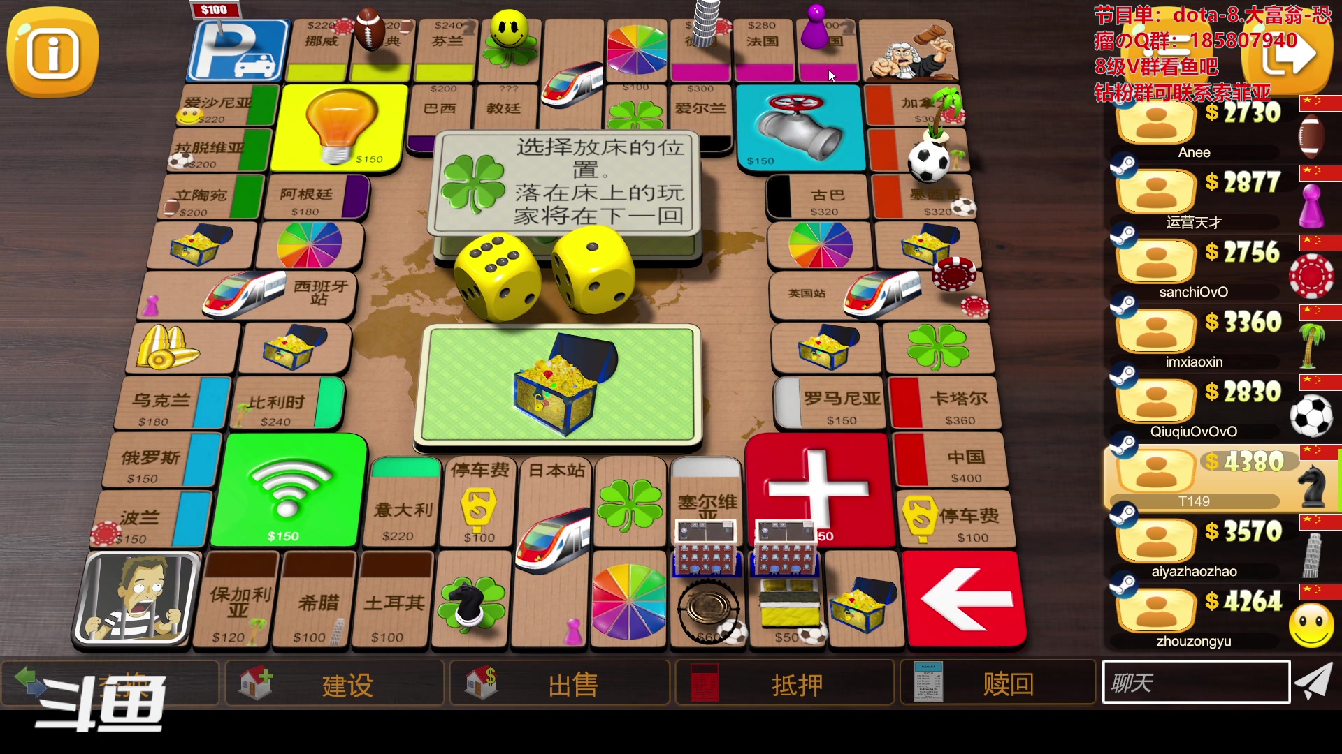 【2023-03-20 20点场】TYF唐亦风：天才来了！