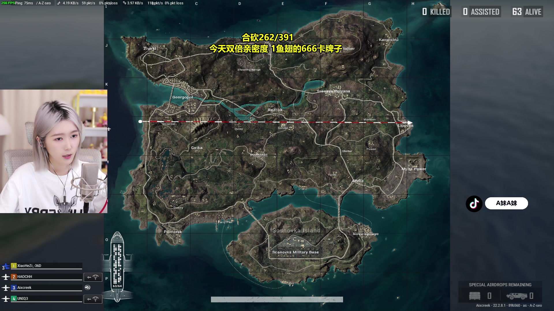【2023-03-21 01点场】A妹A妹：【呆猪】1鱼翅卡牌子