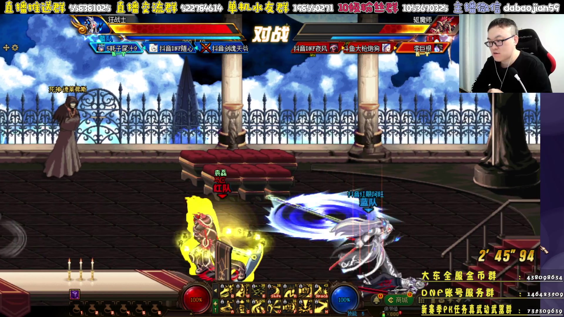 【2023-03-21 19点场】武神59：今天无敌吗！！！！！！！