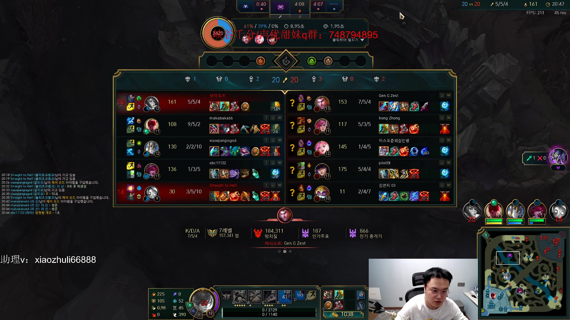 【2023-03-21 03点场】jjking剑姬：重回巅峰，韩服王者冲千分