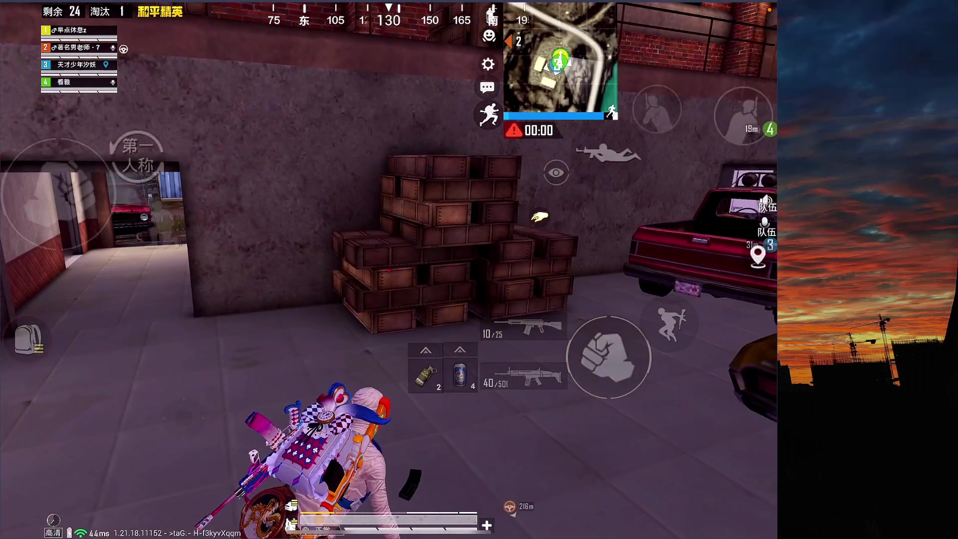 【2023-03-21 17点场】六神弟弟Tht：⭐1V4爆杀⭐ 88880