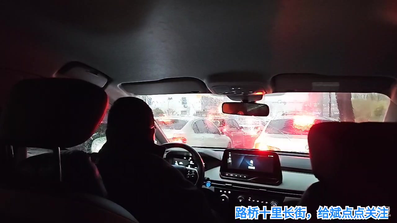 【2023-3-21 16点场】o北京斌子o:路桥十里长街