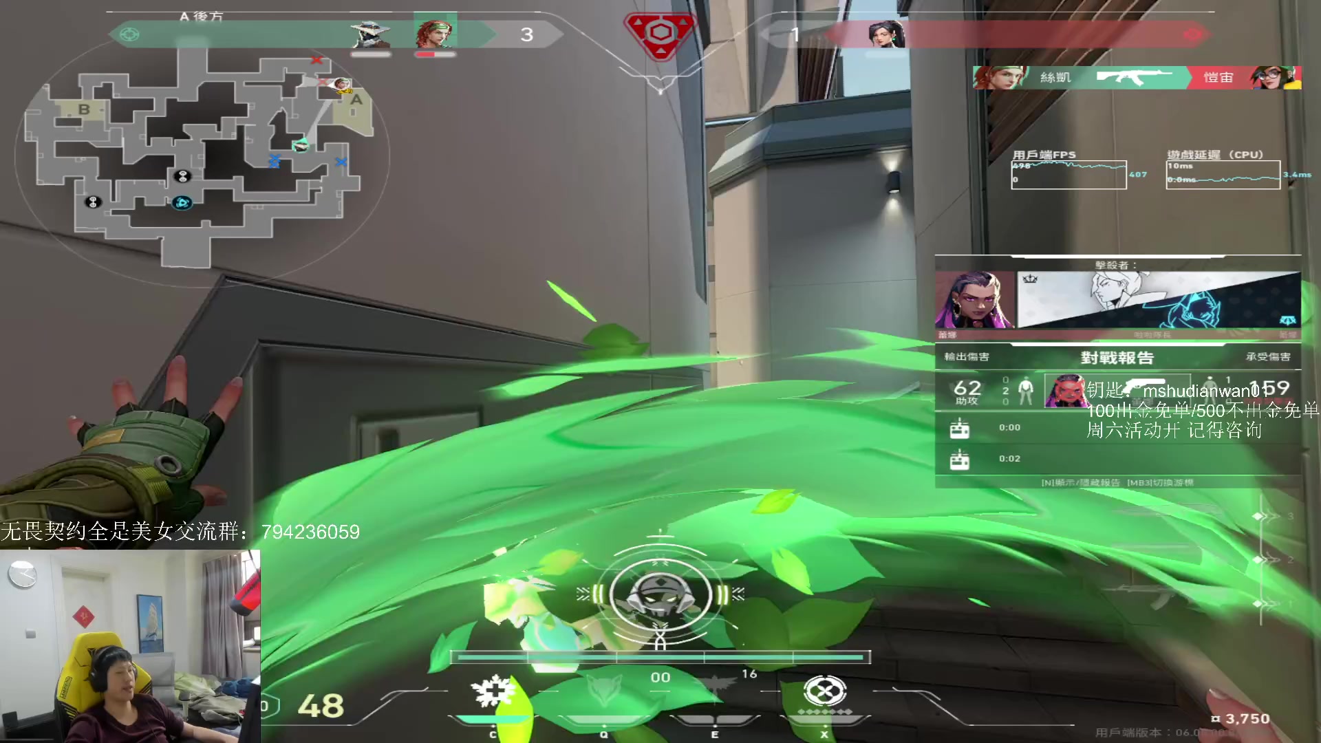 【2023-03-21 12点场】yjjimpaopao：不急不躁心态良好的主播