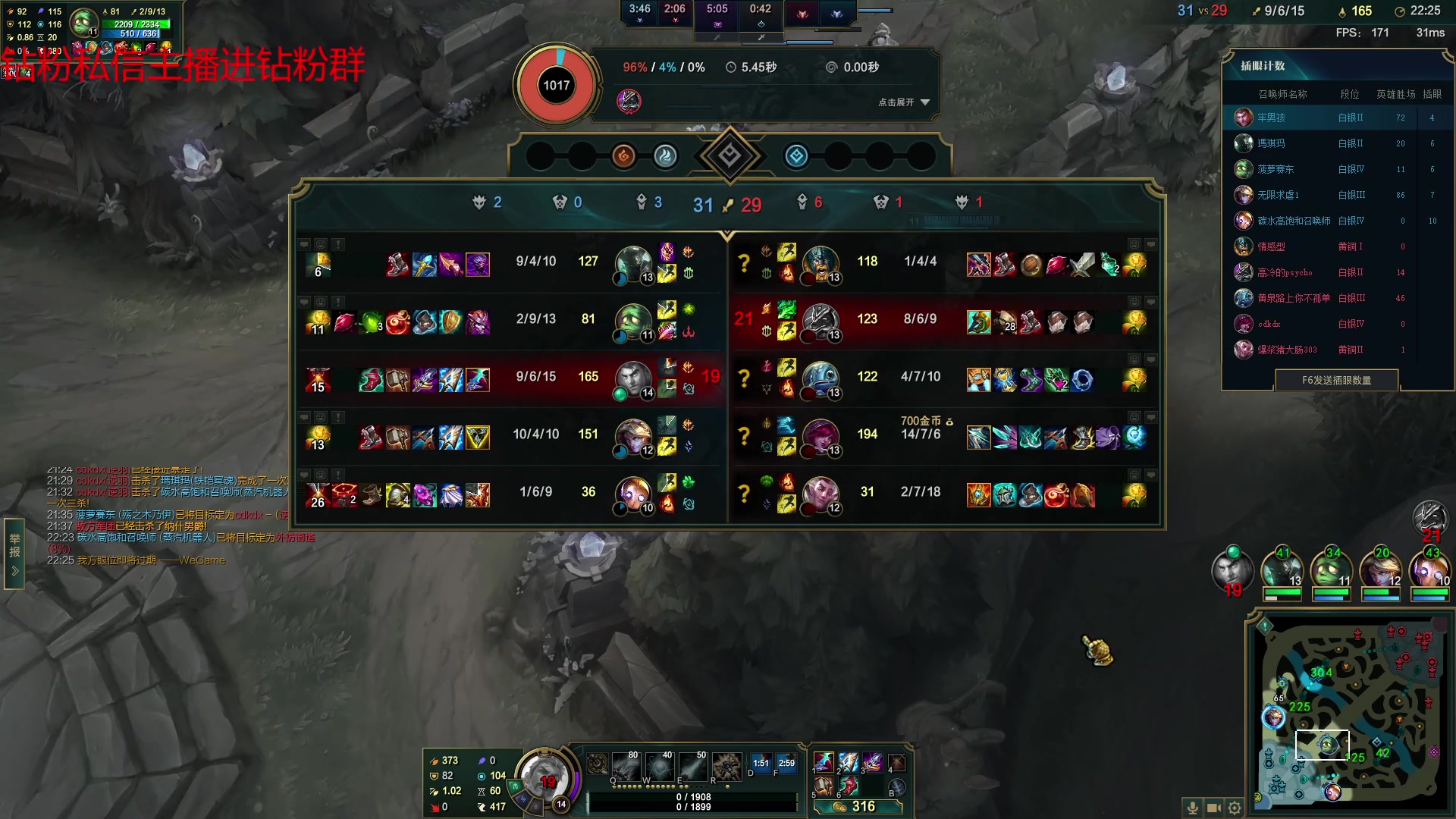 【2023-03-21 02点场】金甲EzNpc：没有压力没有叹气