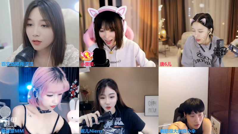 【户外】百变姑姑肖淑洁的精彩时刻 20230321 00点场