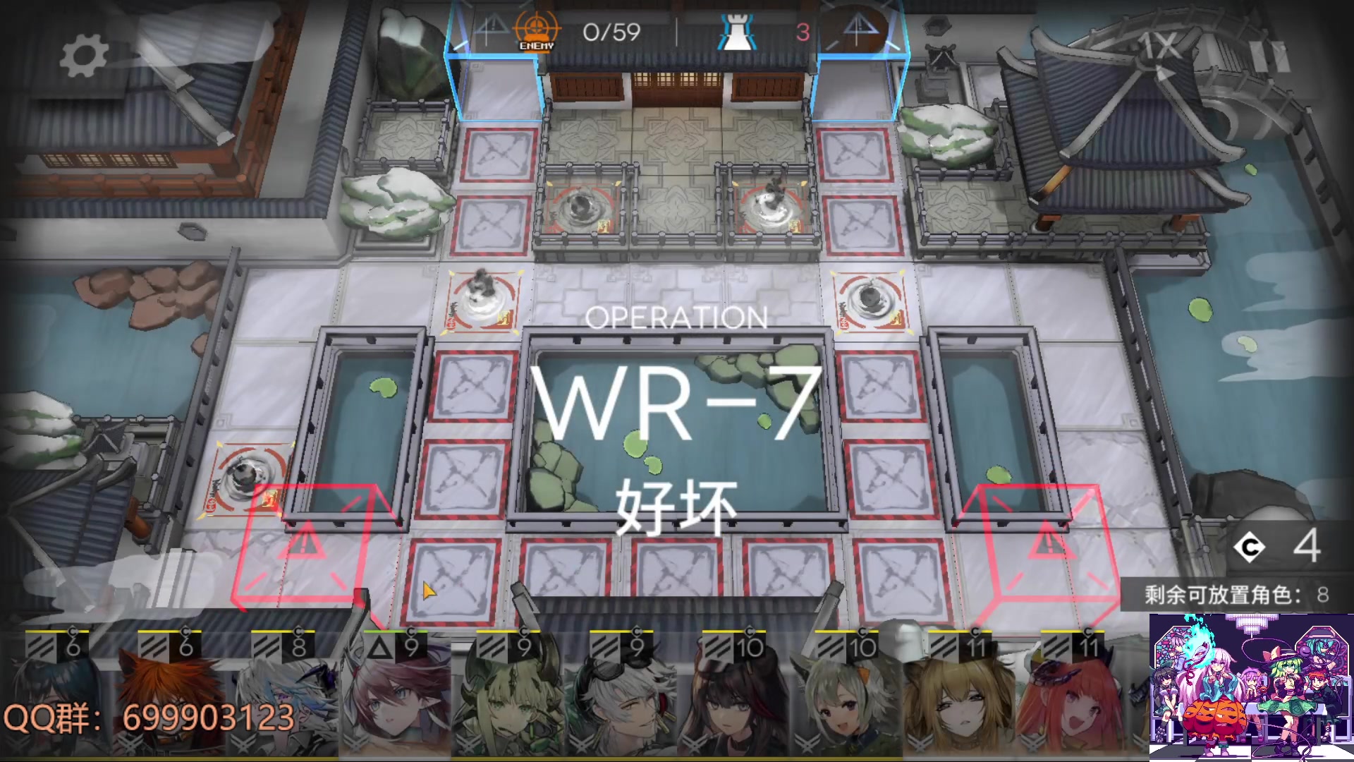 【2023-03-20 14点场】AllenCode：游戏日常+听歌