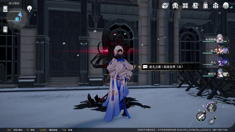 【2023-03-21 18点场】FC老弊：全通就挺寂寞的。