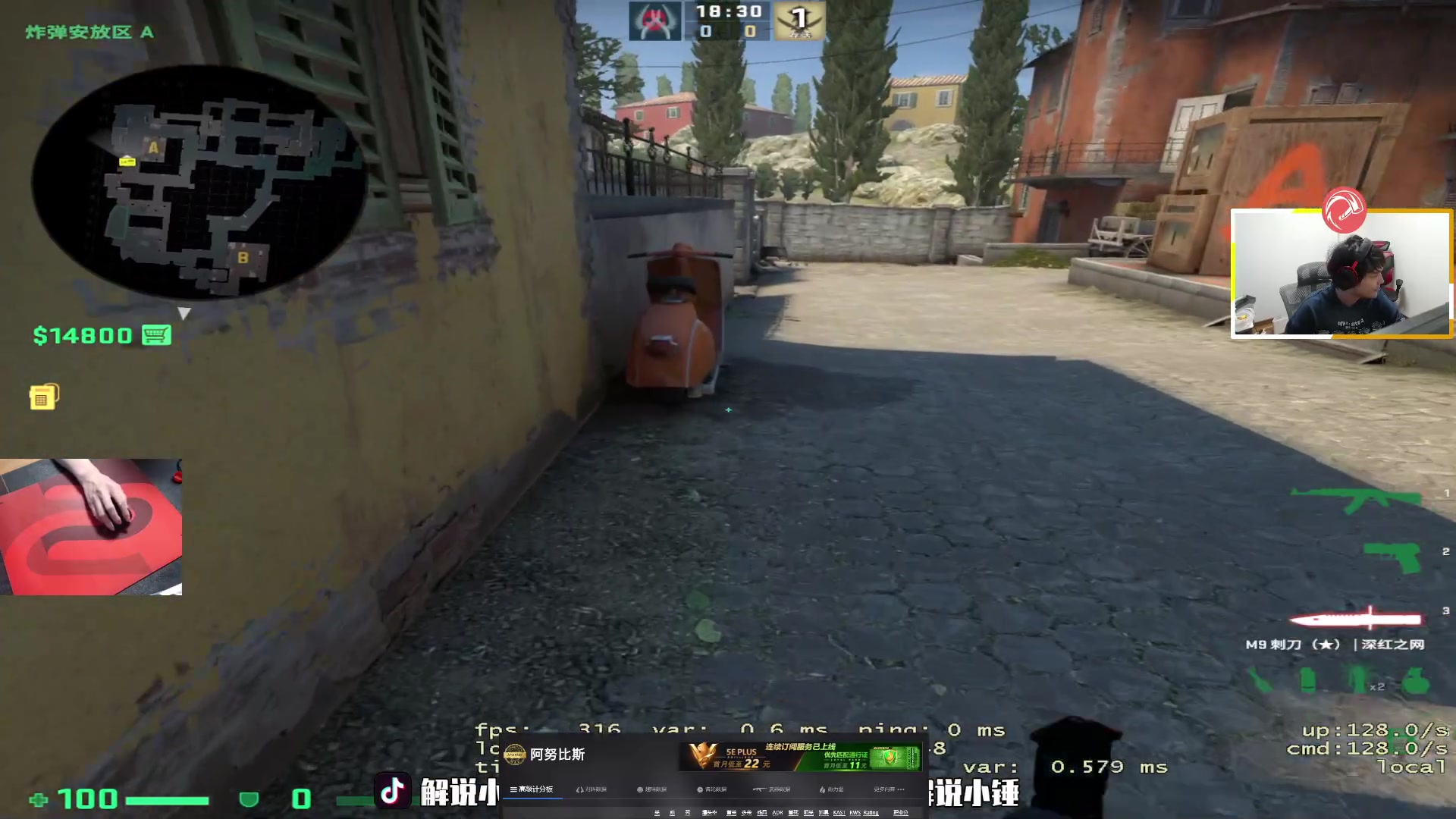 【2023-03-21 06点场】CSGO解说伟伟：JKS POV 之 控制侧道防守大坑