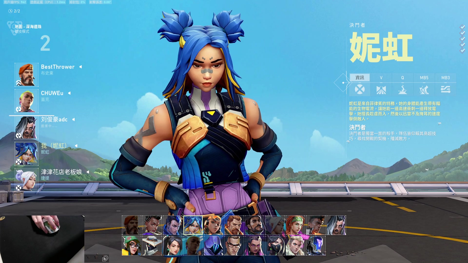 【2023-03-17 20点场】九二楷之丶92K：练瓦猛练~绝活霓虹