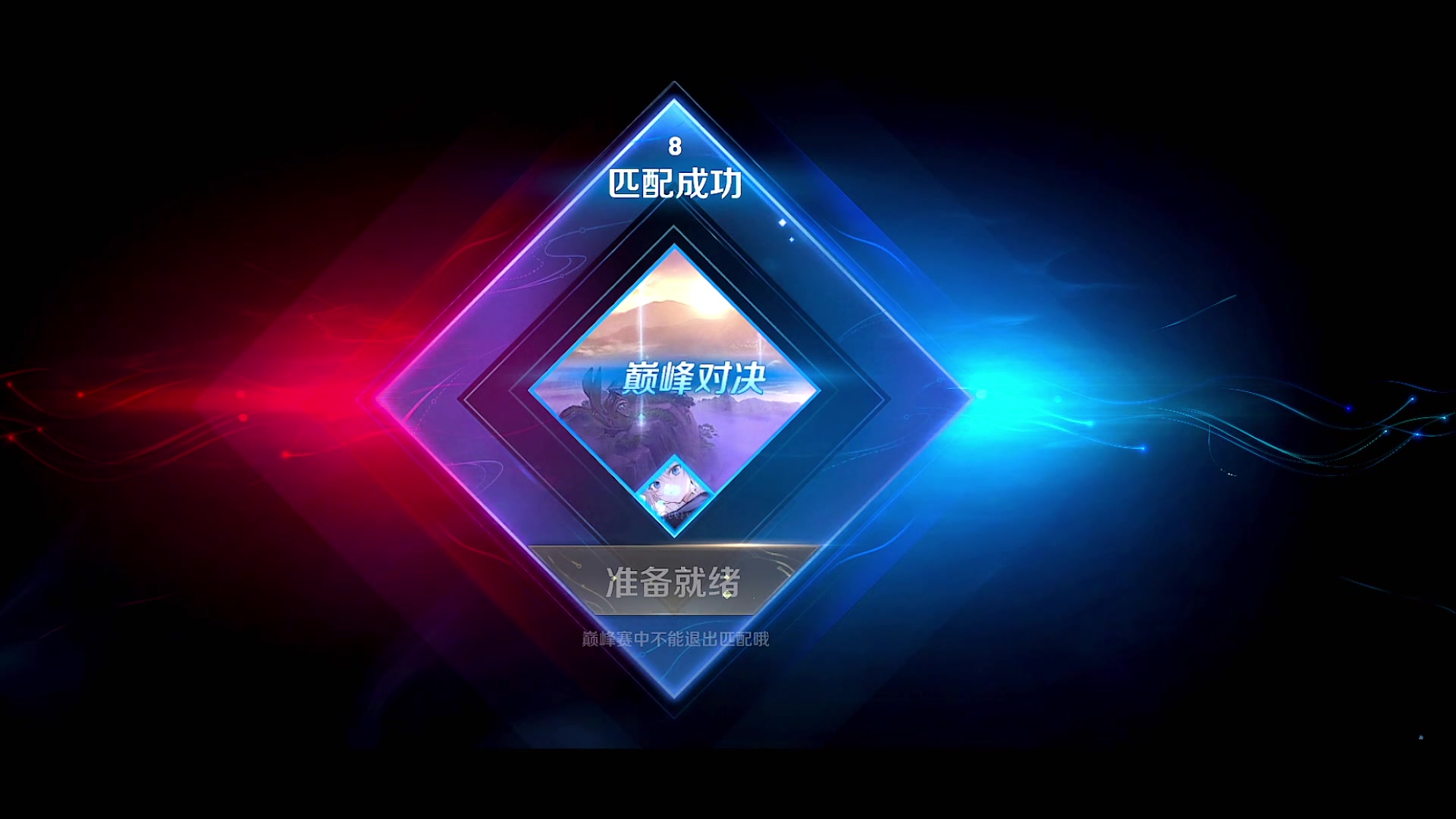 【2023-03-21 18点场】自小语：巅峰赛加油啊啊啊啊啊