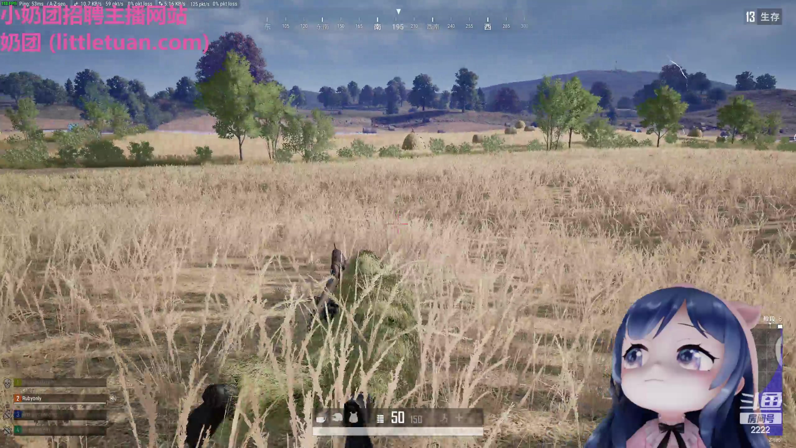 【2023-03-21 19点场】一条小团团OvO：名人堂全票打飞大司马~