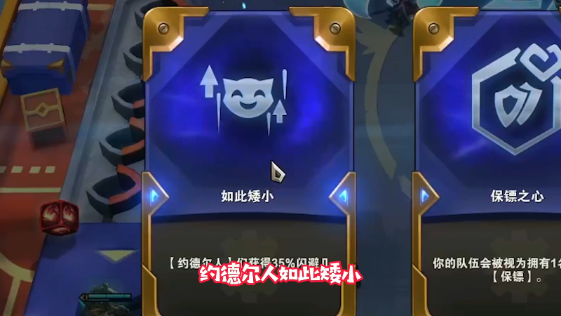 【英雄联盟】不2不叫周淑怡的精彩时刻 20230321 09点场