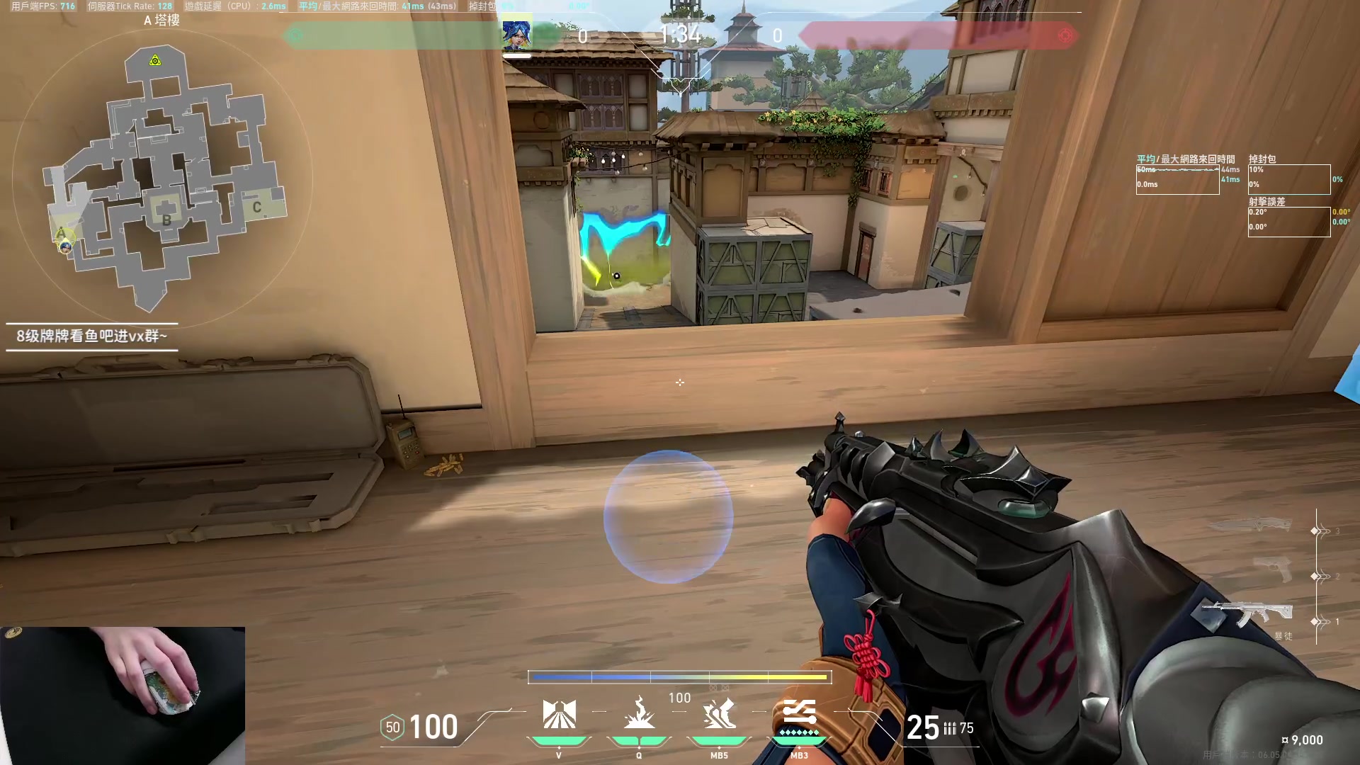 【2023-03-17 17点场】九二楷之丶92K：练瓦猛练~绝活霓虹