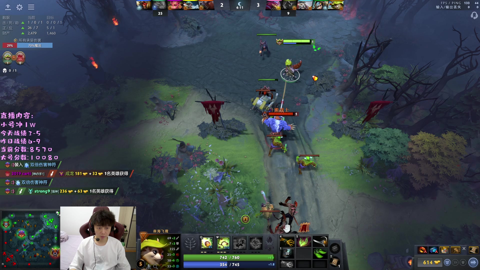 【2023-03-21 18点场】艾斯yoona：yoona:进来学万分高手的大局观