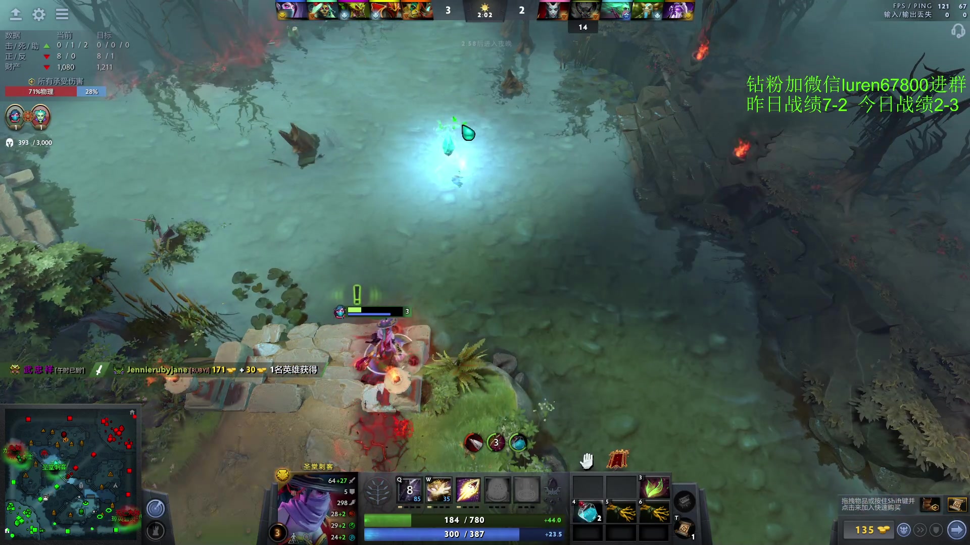 【2023-03-20 21点场】阳光男孩Aq：开始上分！！！！