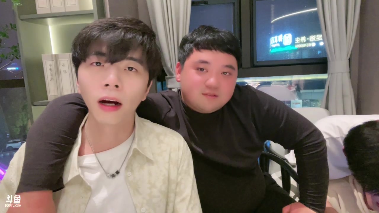 【2023-03-20 20点场】秀才冷男：【小奶团】名人堂请投票芜湖大司马~爱你哦