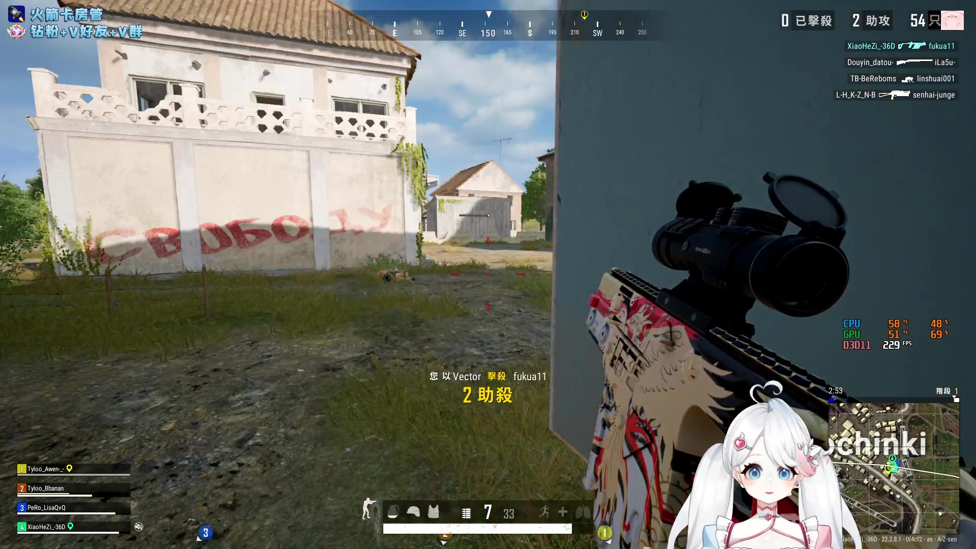 【2023-03-19 23点场】小盒子u：钻粉送周边，最后2天啦~