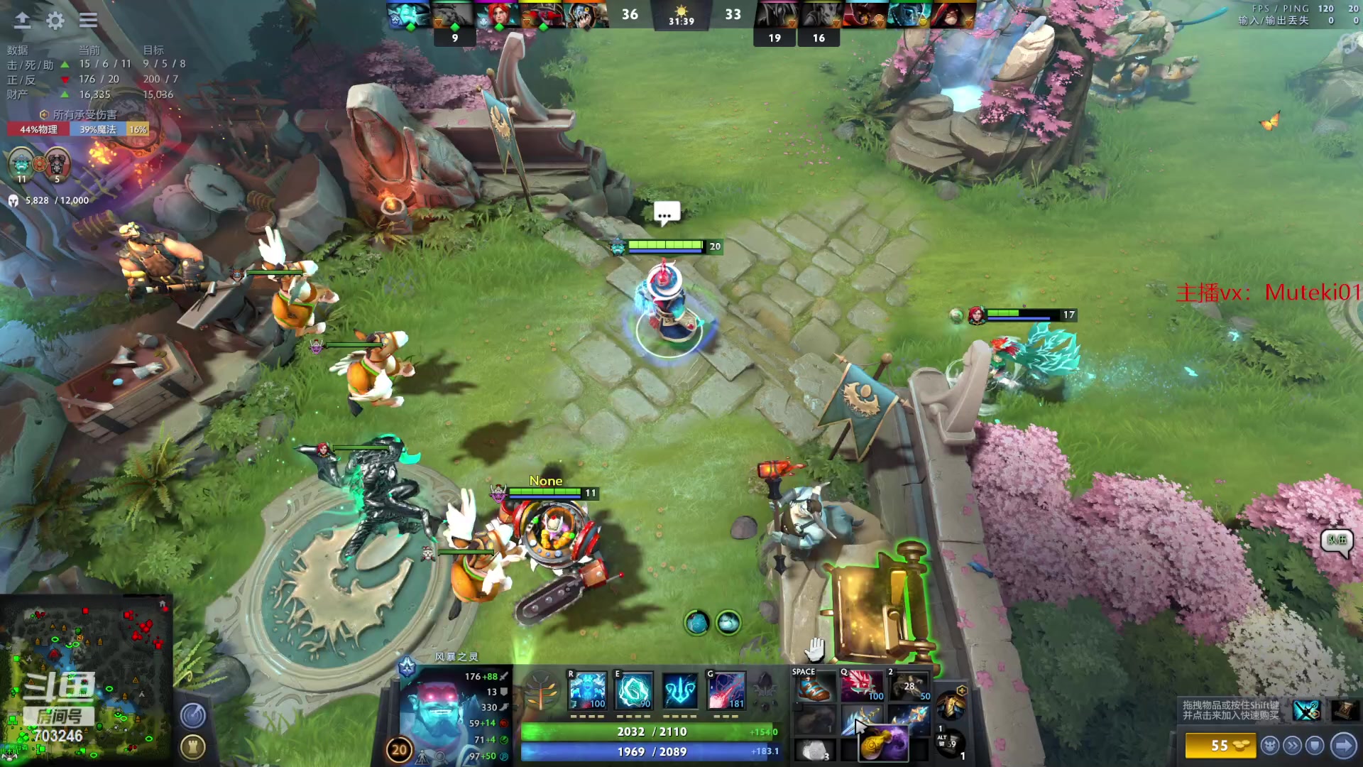 【2023-03-19 20点场】小铅笔HB：蓝猫王的直播间