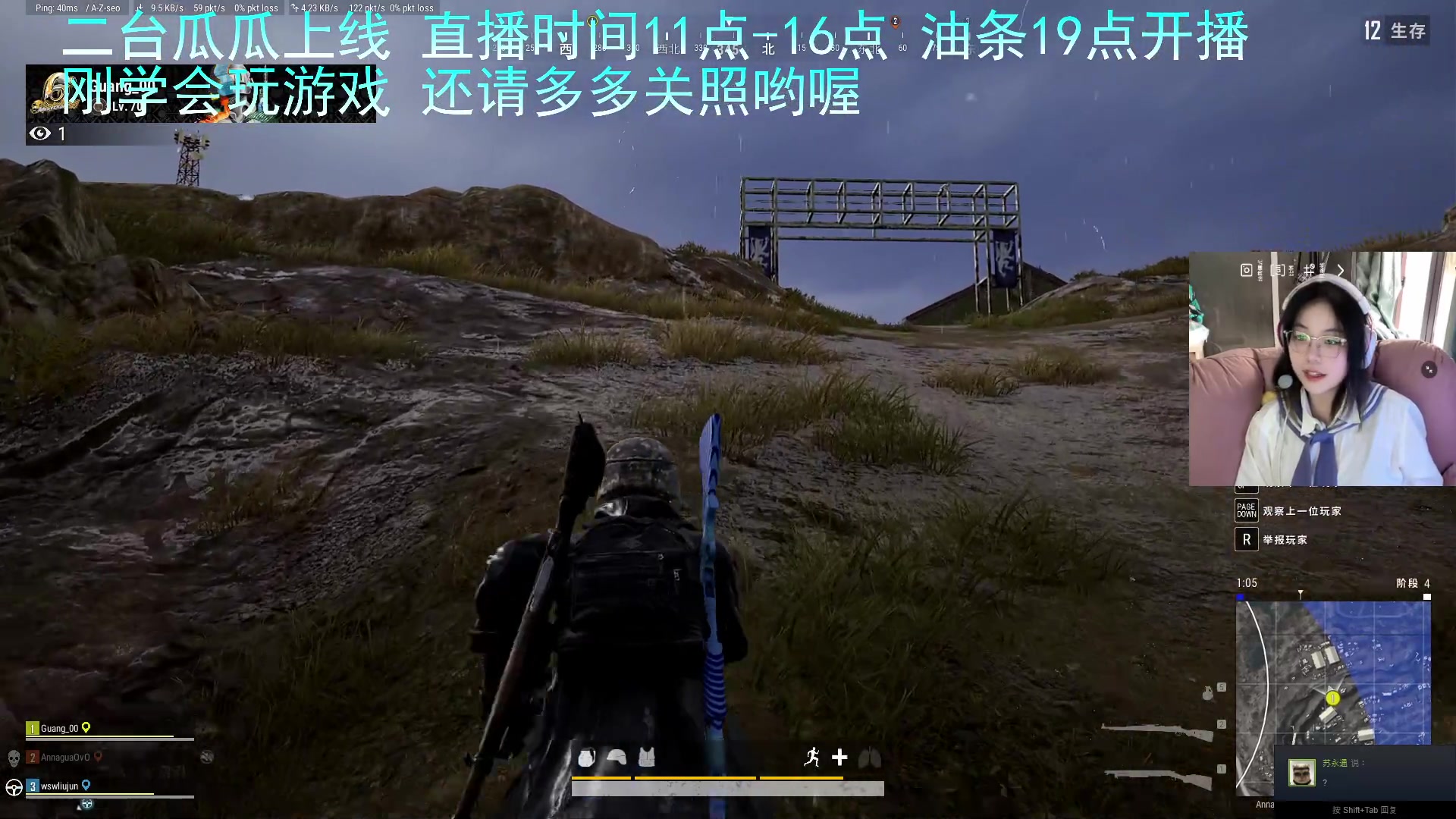 【2023-03-21 15点场】主播油条：二台上线！今天玩点和平精英