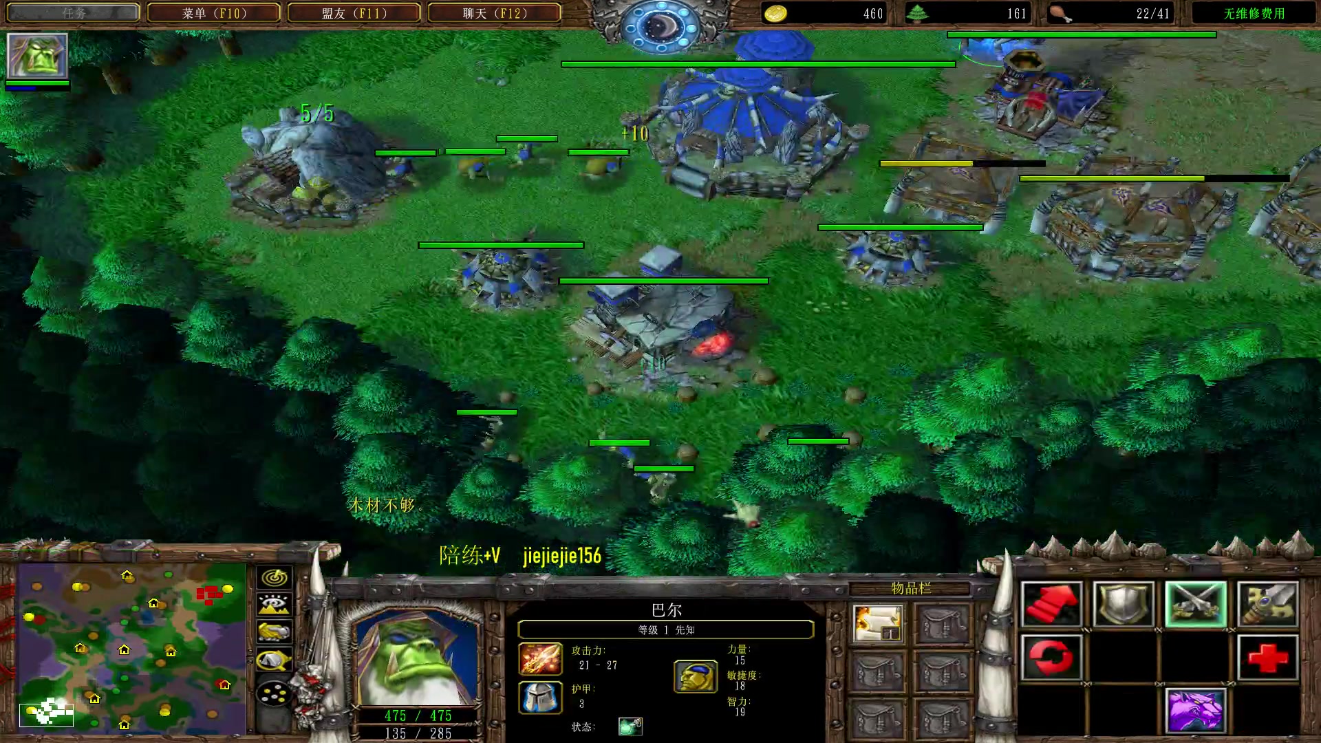 【2023-03-20 17点场】肖璐s：OMG 巅峰十五连！