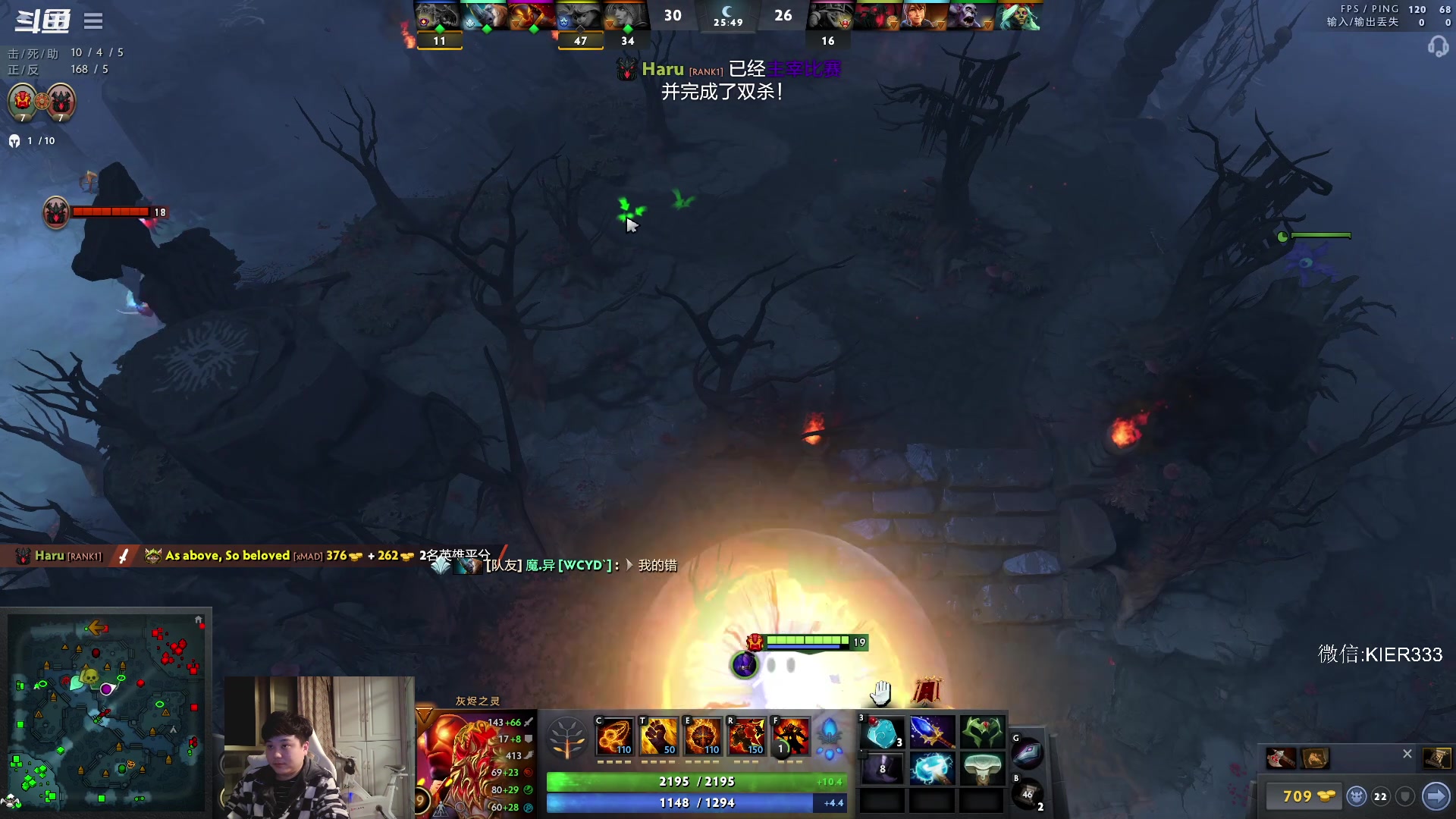 【2023-03-21 04点场】叶子长青K：长青派火猫 刻在肌肉里的操作