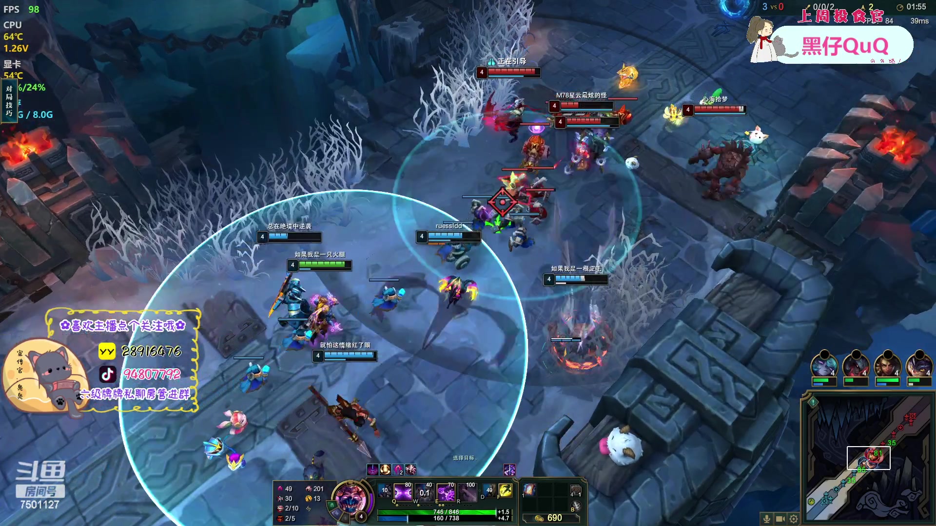 【2023-03-13 16点场】哦呦orz：【小奶团】今晚出发广州呦~