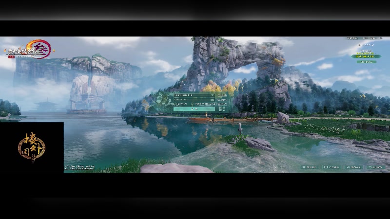 【2023-03-20 23点场】毛鲸：【楼外-沐枫】速刷