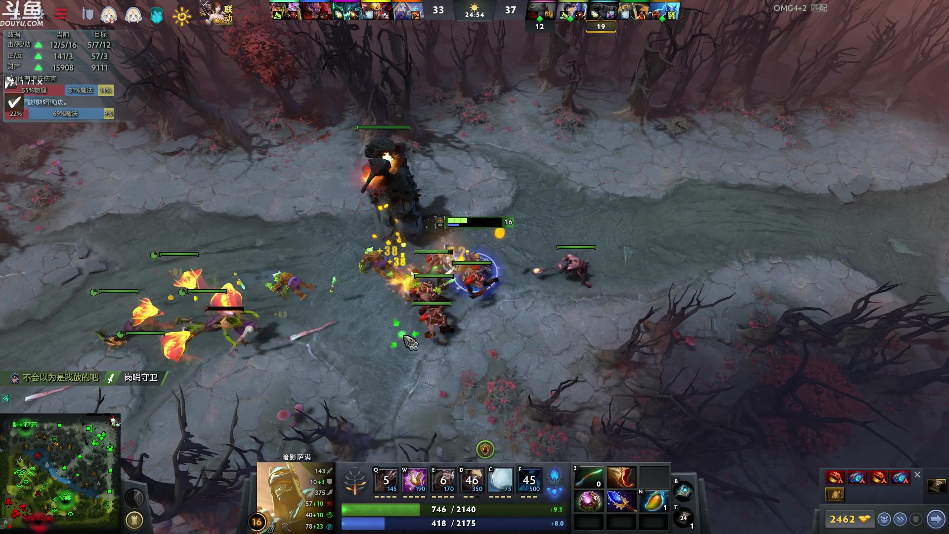 【2023-03-19 21点场】wenshen589：哪有这么容易倒下！